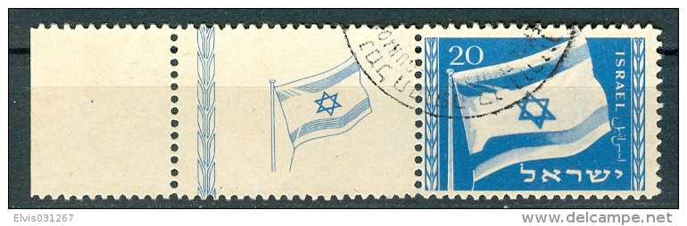 Israel - 1949, Michel/Philex No. : 16, - USED - *** - Full Tab LEFT - Oblitérés (avec Tabs)