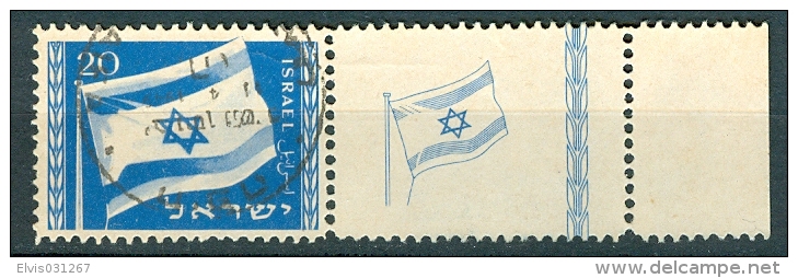 Israel - 1949, Michel/Philex No. : 16, - USED - ** - Full Tab RIGHT - Tab Folded - Oblitérés (avec Tabs)