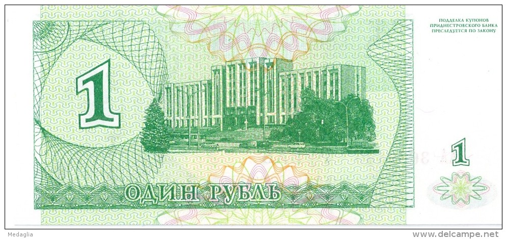 MOLDAVIE (Transnistrie) - 1 Rouble 1994 UNC - Moldavië