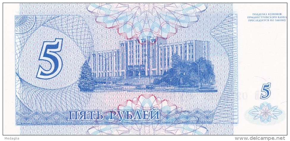 MOLDAVIE (Transnistrie) - 5 Roubles 1994 UNC - Moldova