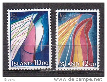 Q1314 - ISLANDE ICELAND Yv N°614/15 ** NOEL - Unused Stamps