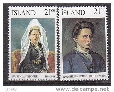 Q1321 - ISLANDE ICELAND Yv N°677/78 ** PERSONNALITéS - Unused Stamps
