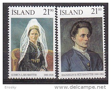 Q1321 - ISLANDE ICELAND Yv N°677/78 ** PERSONNALITéS - Ongebruikt