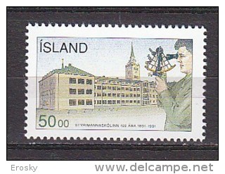 Q1326 - ISLANDE ICELAND Yv N°710 ** NAVIGATION - Neufs