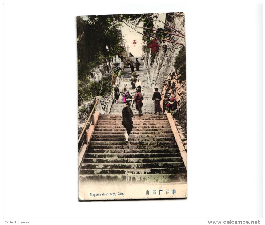 7 PC  Mayasan stone steps Kobe         Maruvama park Kyoto      Arashiyama Kyoto   Azawu ga Hara