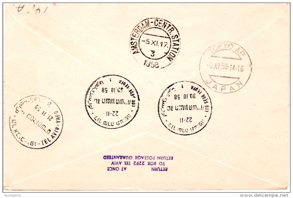 Israel-Japan Via Polar Route 1958 "KLM" Registered Cacheted First Flight Cover  FFC, KLM Sticker - Gebruikt (met Tabs)