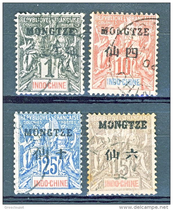 Mong Tze 1903-06 N. 1, 5, 6, 8 USATI - Other & Unclassified