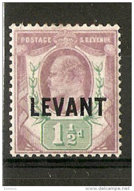 BRITISH LEVANT 1905 - 1912 1½d SG L3a PALE DULL PURPLE AND GREEN CHALK SURFACED PAPER Cat £23 - Levante Británica