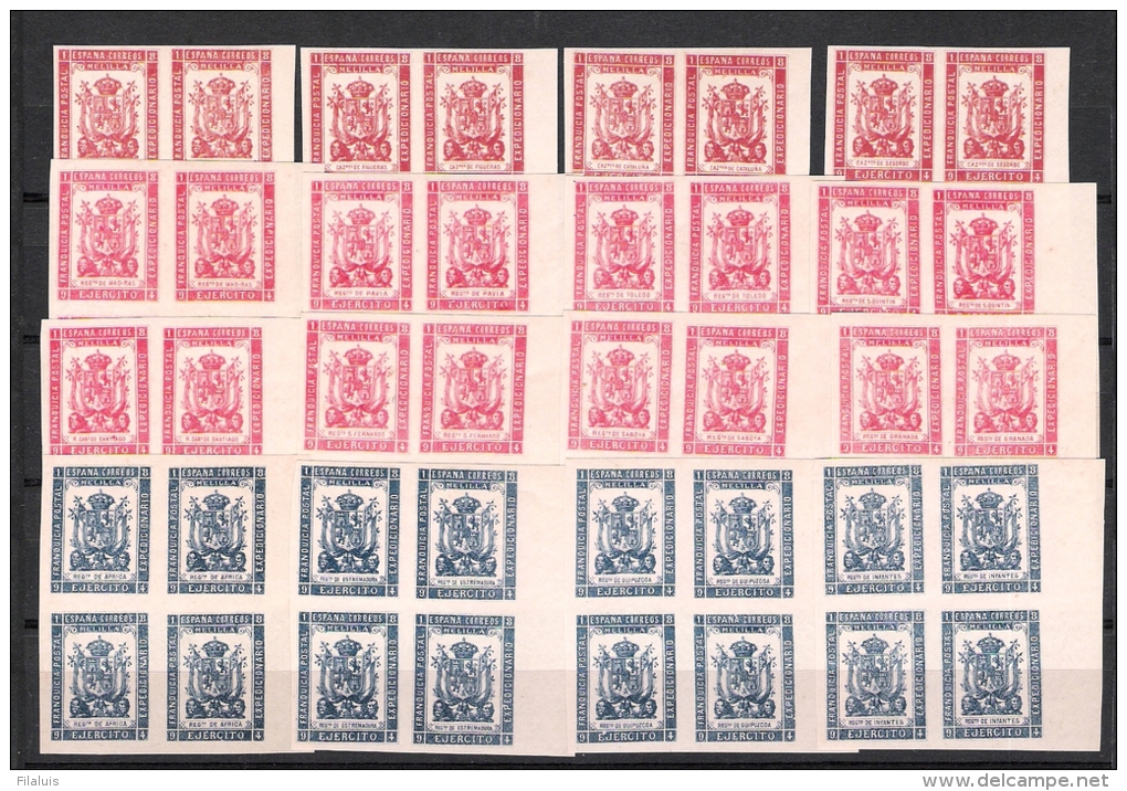 01829 ESPAÑA -  FRANQUICIAS POSTALES MILITARES - EDIFIL Nº 1S/53S ** EN BLOQUES DE 4 SIN DENTAR - Franchigia Militare