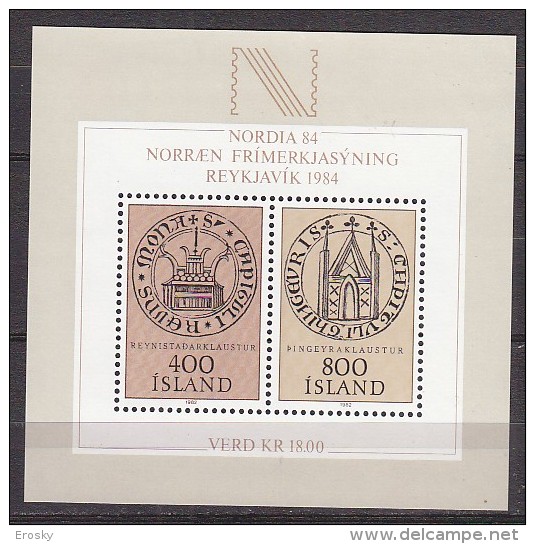 B1922 - ISLANDE ICELAND BF Yv N°4 ** - Blocks & Sheetlets