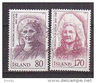 Q1124 - ISLANDE ICELAND Yv N°494/95 - Oblitérés
