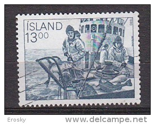 Q1133 - ISLANDE ICELAND Yv N°554 - Oblitérés