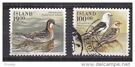 Q1143 - ISLANDE ICELAND Yv N°650/51 - Gebraucht