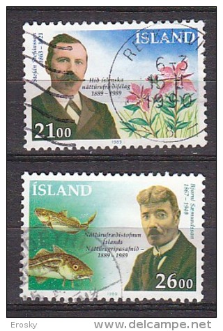 Q1146 - ISLANDE ICELAND Yv N°663/64 - Used Stamps