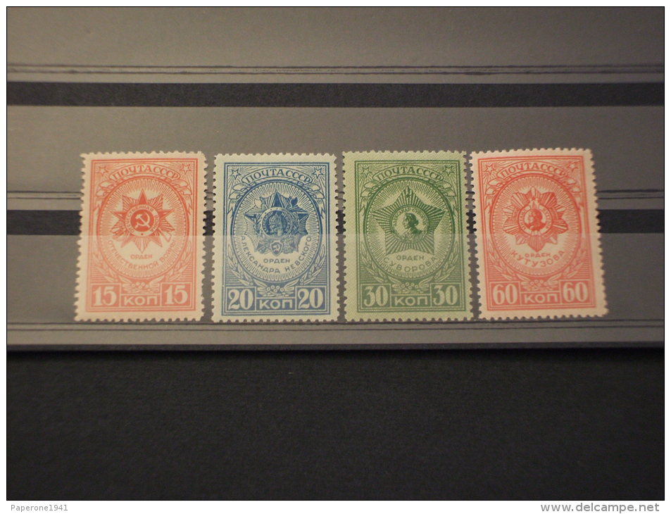 RUSSIA - 1944 ORDINI MILITARI 4 Valori- NUOVI(+) - TEMATICH E - Unused Stamps