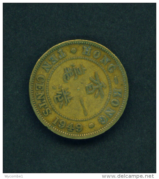 HONG KONG - 1949 10c Circ - Hong Kong