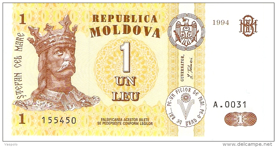 REPUBLICA MOLDOVA 1 LEU 1994 Moldavia Banknotes, Moldova, 1 Leu Type Stefan The Great - Moldavië