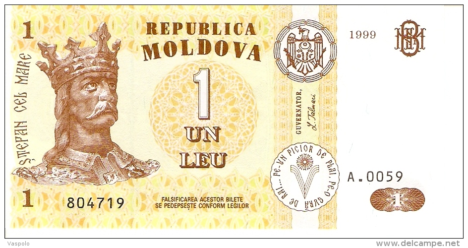 REPUBLICA MOLDOVA 1 LEU 1999 Moldavia Banknotes, Moldova, 1 Leu Type Stefan The Great - Moldawien (Moldau)