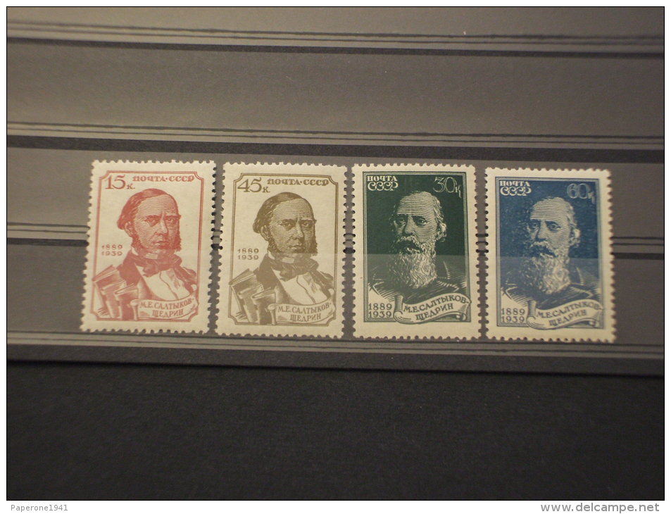 RUSSIA - 1939 SSALTYKOV 4 Valori - NUOVI(++)-TEMATICHE - Unused Stamps