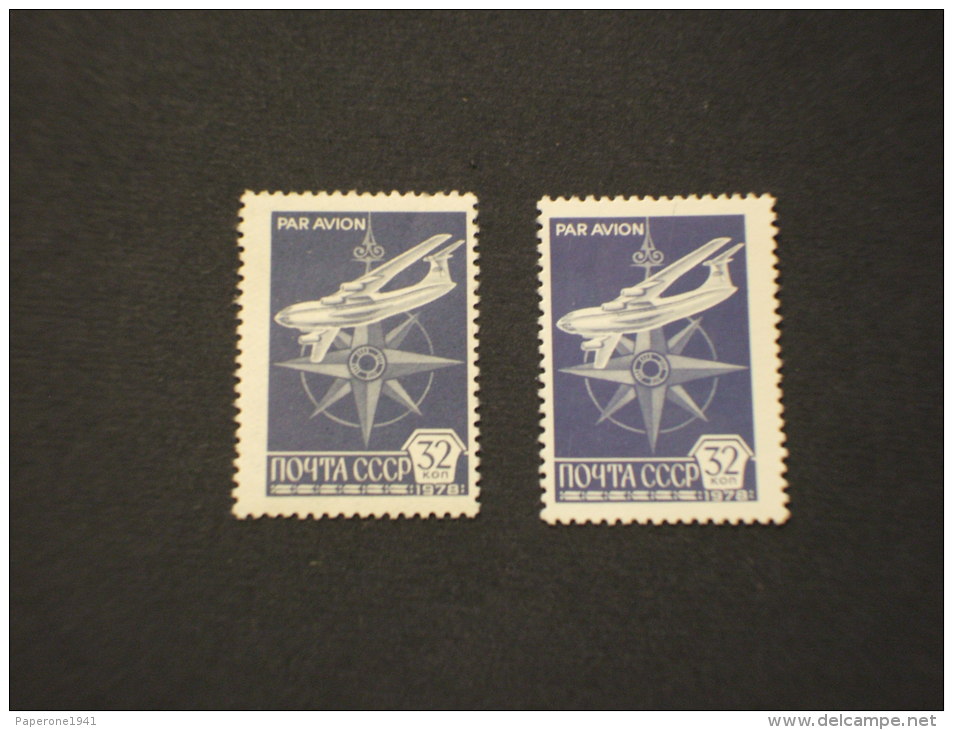 RUSSIA - P.A. 1978 AEREO 2 Valori - NUOVI(++)-TEMATICHE - Unused Stamps