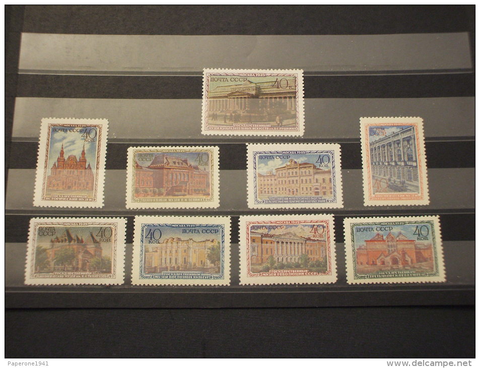 RUSSIA - 1950 MUSEI 9 Valori -NUOVI(++)-TEMATICHE - Unused Stamps