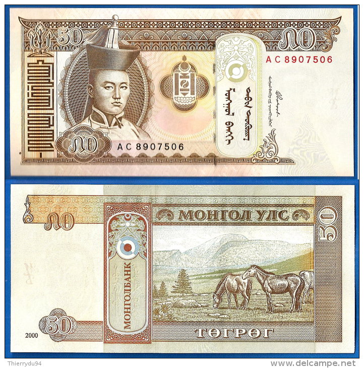 Mongolie Lot 10 X 50 Tugrik 2000 Neuf UNC Asie Asia Mongolia Cheval Horse Animal Skrill Paypal - Mongolia