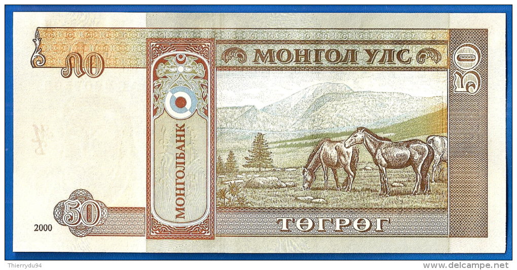 Mongolie Lot 10 X 50 Tugrik 2000 Neuf UNC Asie Asia Mongolia Cheval Horse Animal Skrill Paypal - Mongolei