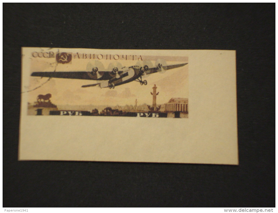 RUSSIA - P.A.1937 AVIAZIONE 1 Pyb - US/TIMBRATO -TEMATICHE - Gebraucht