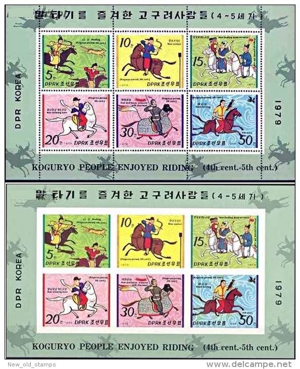 North Korea 1979  Knights On HORSES X2 S/S Perf/imperf  Mi #1867-72 MNH Archery ANIMALS, MILITARY - Farm