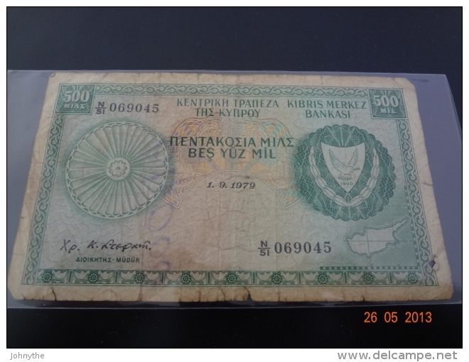 Cyprus 1979 500 Mils Used - Chipre