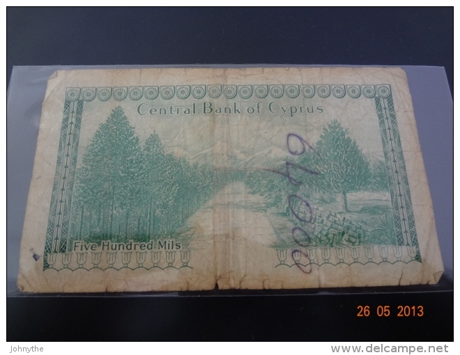 Cyprus 1979 500 Mils Used - Cyprus