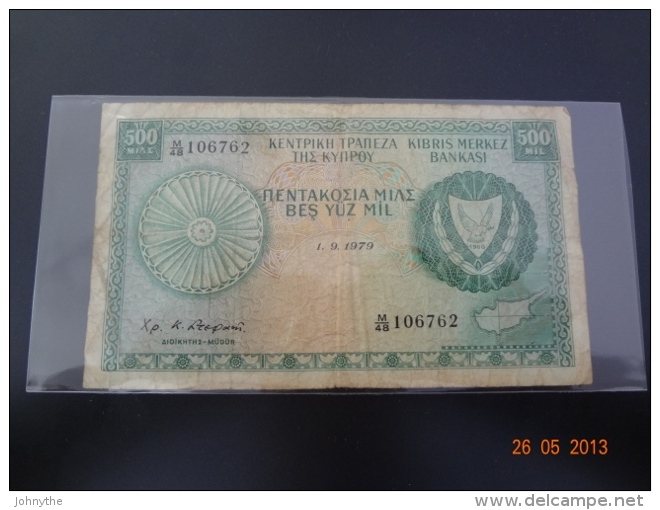 Cyprus 1979 500 Mils Used - Chypre