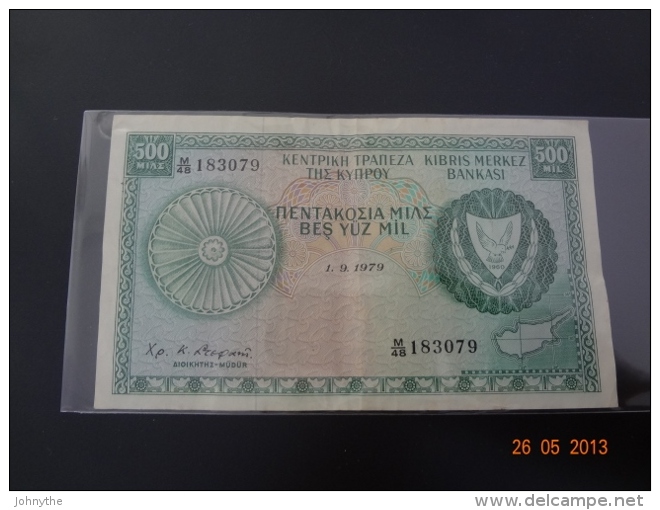 Cyprus 1979 500 Mils Used - Cyprus