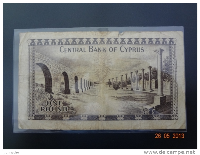 Cyprus 1975 1 Pound Used - Chipre