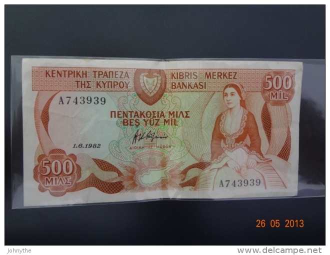 Cyprus 1982 500 Mils  Used - Cyprus