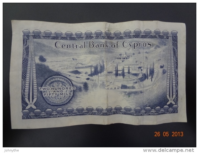 Cyprus 1982 250 Mils  Used - Zypern