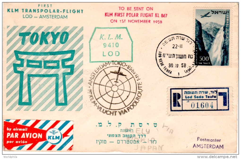 Israel-Netherland-Japan 1958 "KLM 9410 Lod" Via The North Pole Cacheted Registered FFC / Erstflugbrief - Posta Aerea