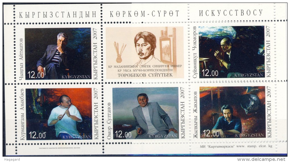 #O026. Kyrgyzstan 2007. S. Torobekov. Paintings. Michel Block 47.  MNH(**) - Kirghizistan