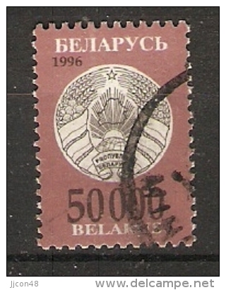 Belarus 1996  Arms  50000.00  (o) - Belarus