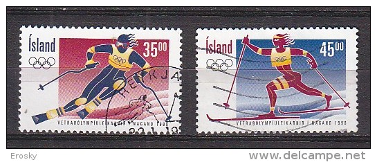 Q1162 - ISLANDE ICELAND Yv N°835/36 - Gebruikt