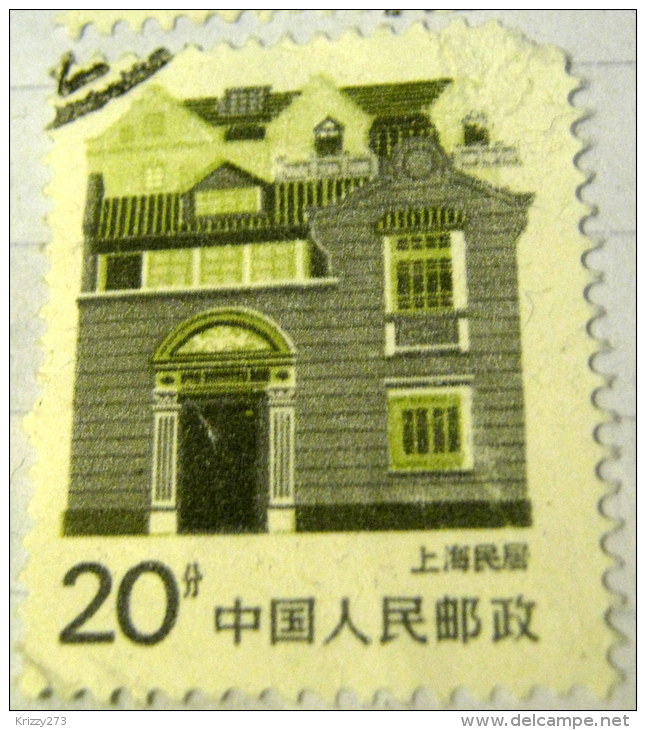 China 1986 Buildings 10 - Used - Used Stamps