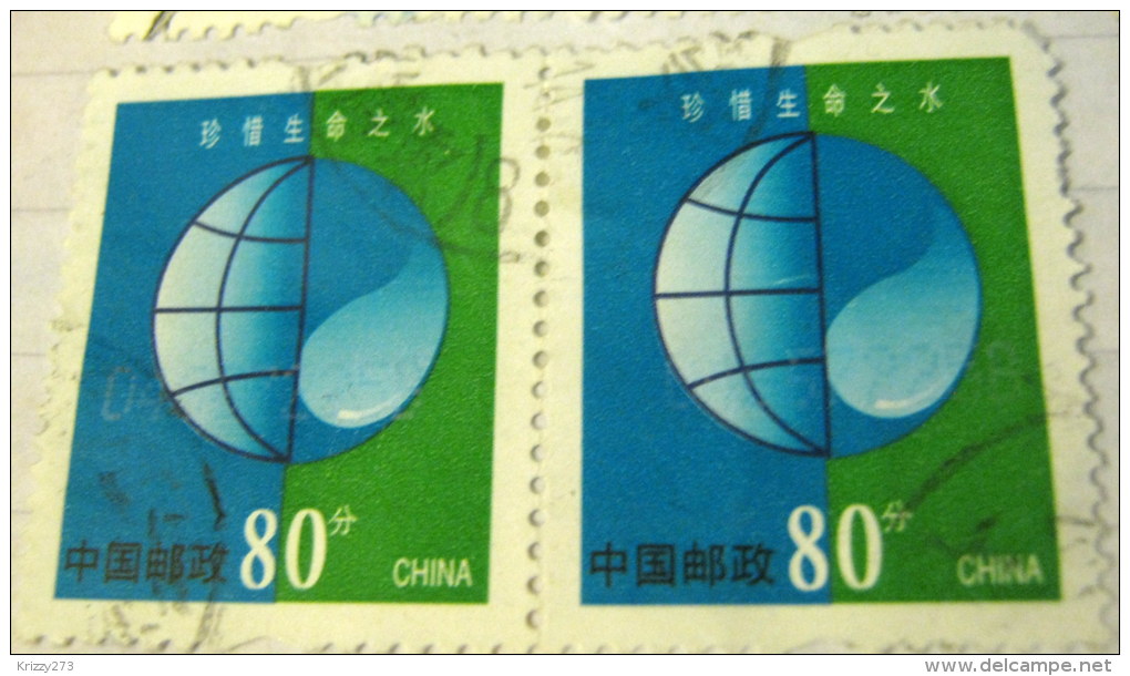 China 2002 Protecting The Environment 80 X2 - Used - Oblitérés