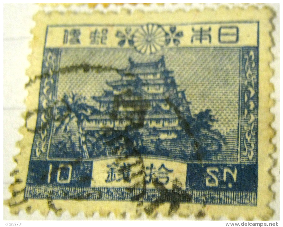 Japan 1926 Nagoya Castle 10sn - Used - Usados