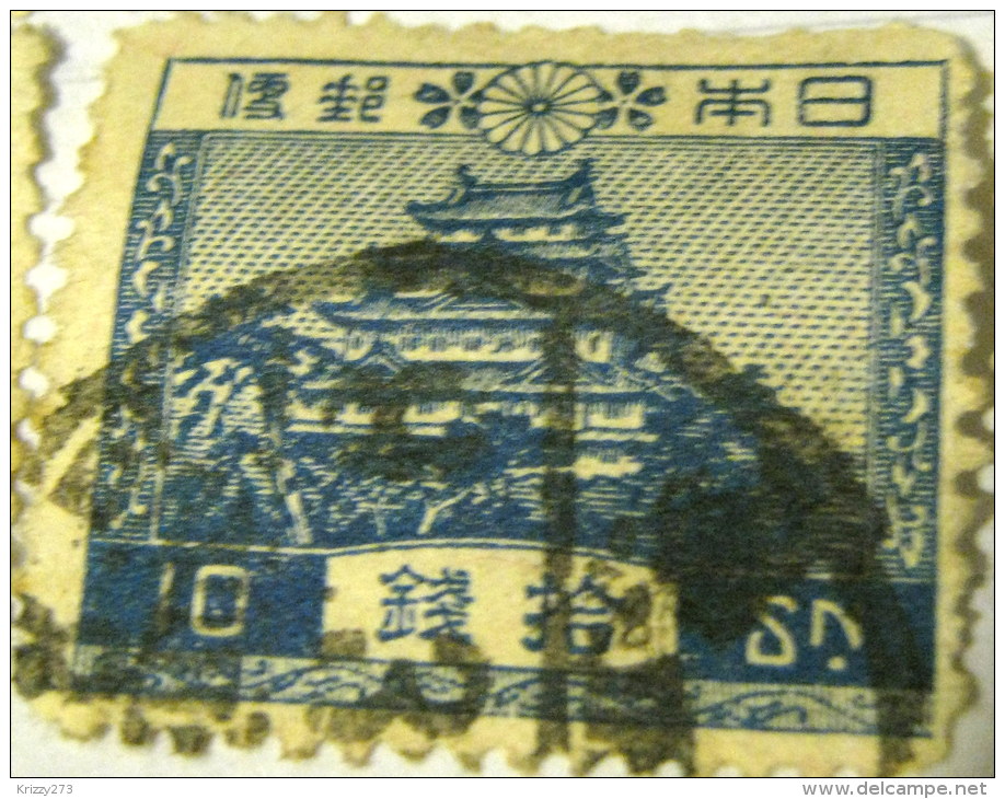 Japan 1926 Nagoya Castle 10sn - Used - Usados