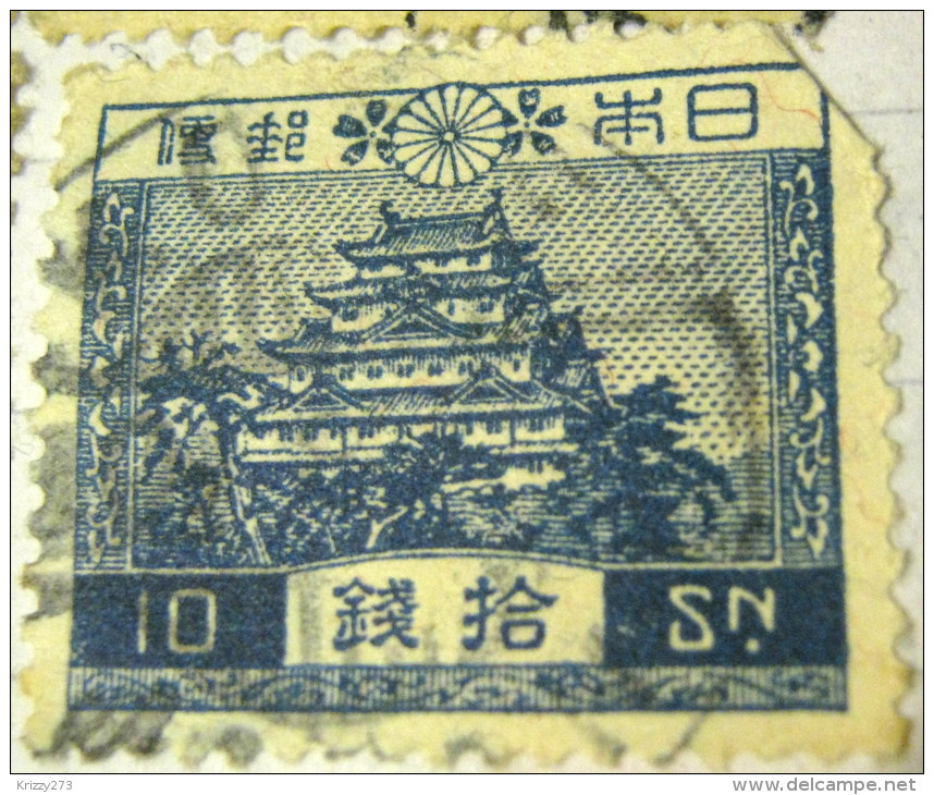 Japan 1926 Nagoya Castle 10sn - Used - Gebraucht