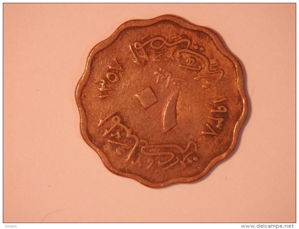 10 Millemes 1938-1357 - Egypte