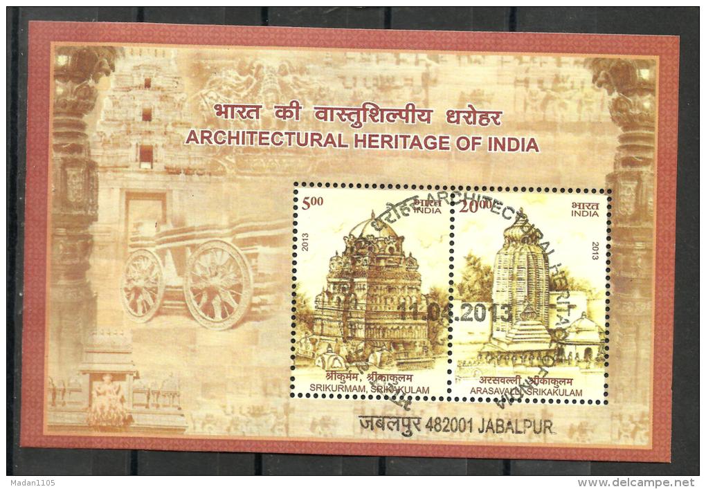 INDIA, 2013, Architectural Heritage,Srikurmam & Arsavalli Temples , Set 2 V, Miniature Sheet,  First Day Cancelled - Gebruikt