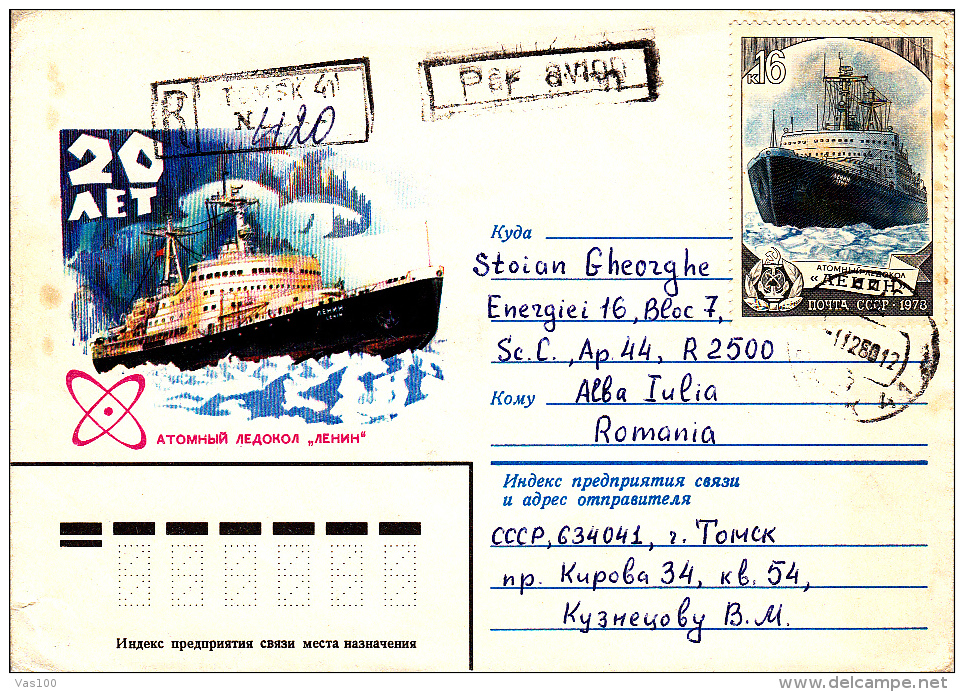 SHIPS, "LENIN" NUCLEAR ICEBREAKER, REGISTERED AIRMAIL STAMP ON COVER, 1980, RUSSIA - Atomo