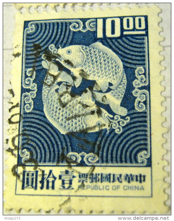 Taiwan 1969 Double Fish Carp 10 - Used - Usados