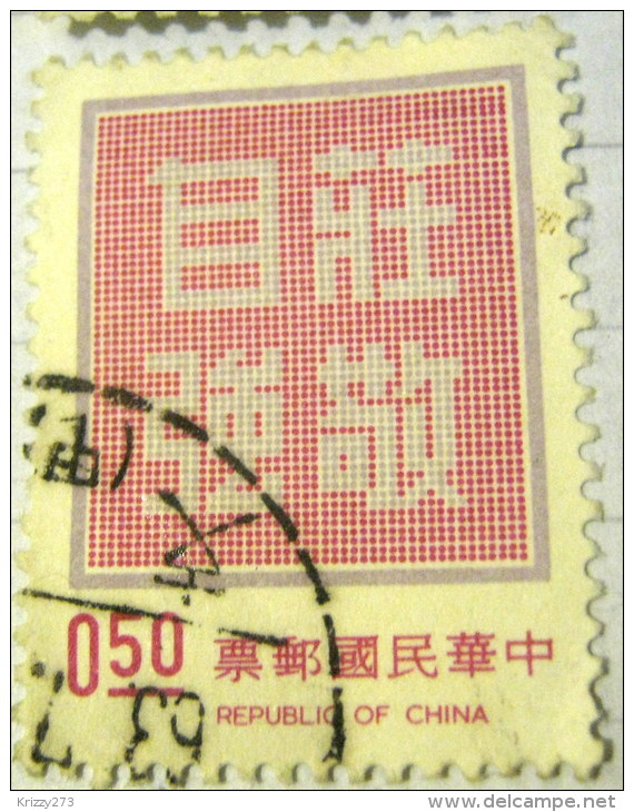 Taiwan 1972 Dignity And Self Reliance 50 - Used - Usados